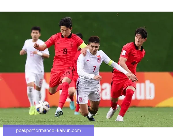 韩国国家队中场硬度持续提升，表现值得关注