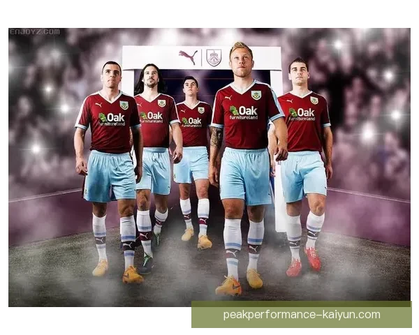 英超伯恩利防守表现稳健，持续提升球队竞争力